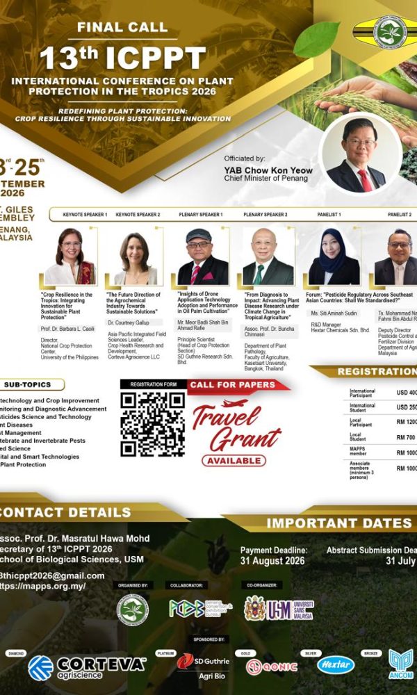 NEW POSTER FINAL CALL
